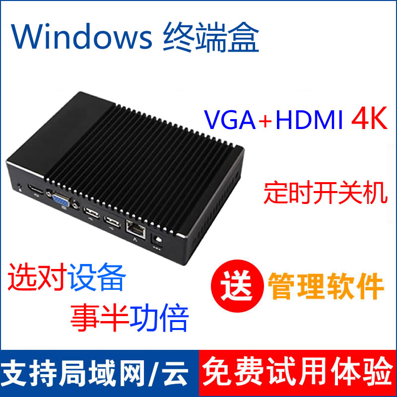 ׿VCwindowsVCʲô^(q)e 