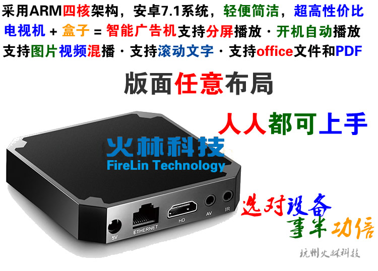 android׿ýwVCźӾW(wng)jVl(f)ϵy(tng)UP