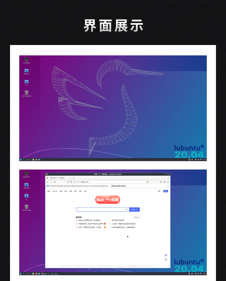 LinuxC905X3ĺ64λARMСCLinux΢ͷubuntu߅Ӌ