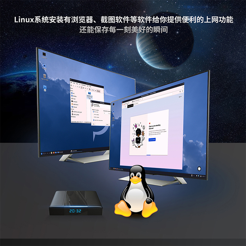 LinuxC905X3ĺ64λARMСCLinux΢ͷubuntu߅Ӌ
