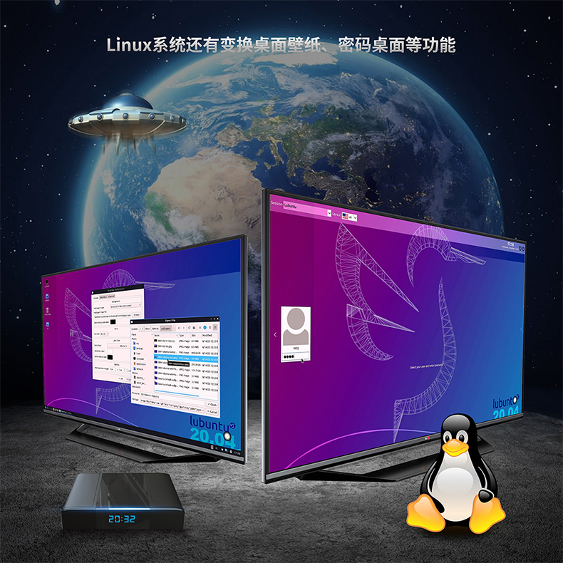 LinuxC905X3ĺ64λARMСCLinux΢ͷubuntu߅Ӌ